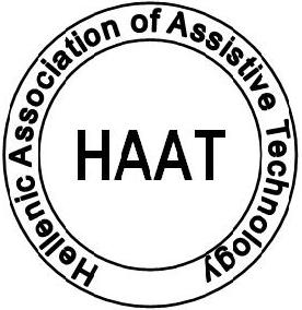 HAAT logo