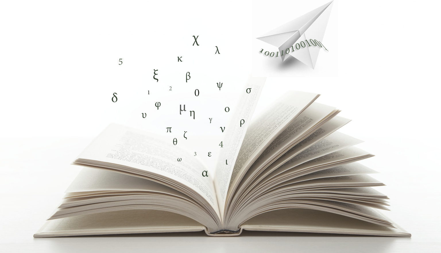 Φωτογραφία έντυπου βιβλίου όπου τα γράμματα βγαίνουν από τις σελίδες και γίνονται ψηφιακές για να σταλούν με μια 'σαϊτα'.