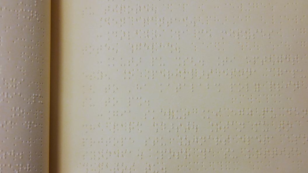 Βιβλία μεταγραμμένα σε κώδικα Braille