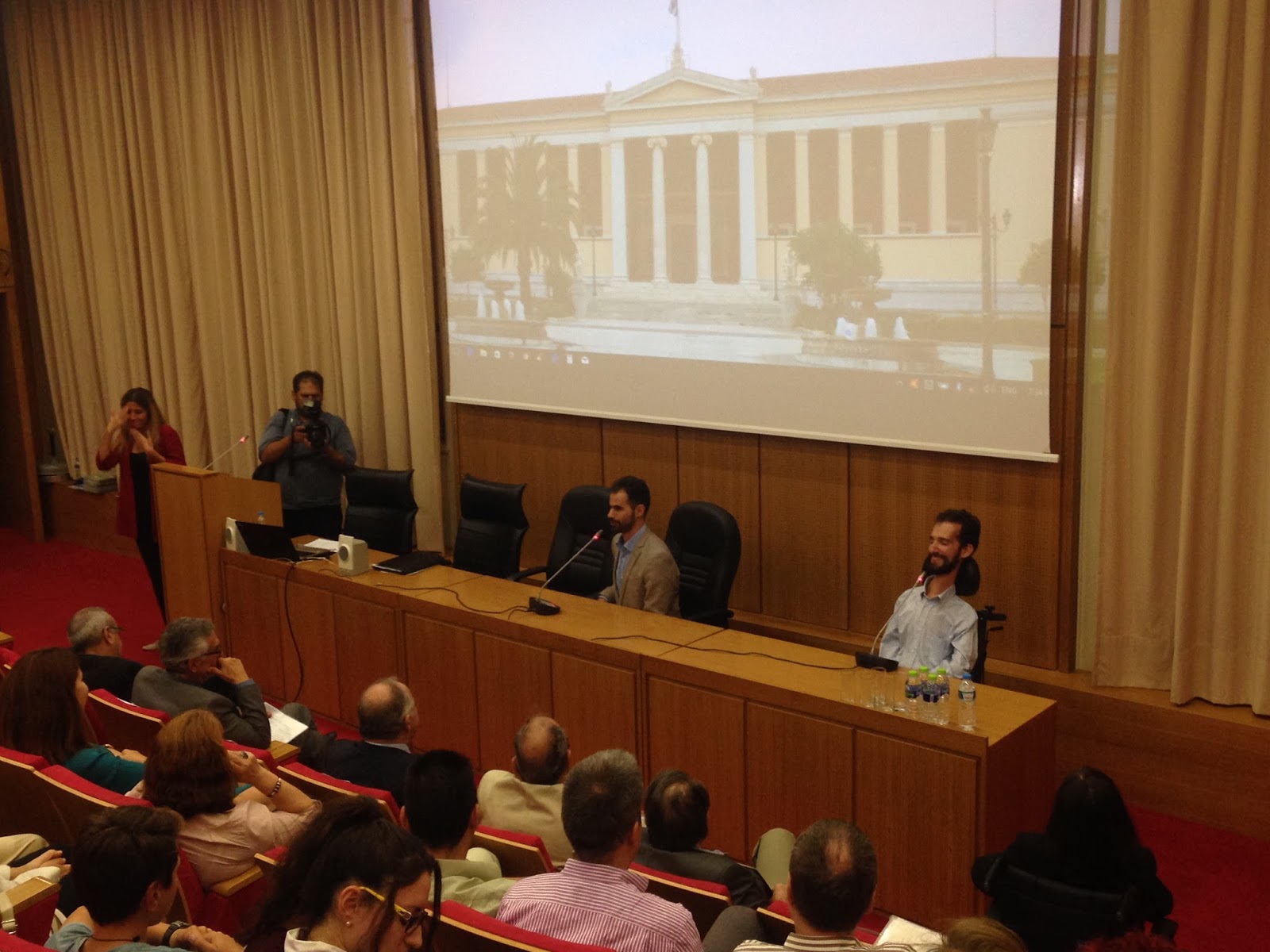 Στιγμιότυπο από την ημερίδα