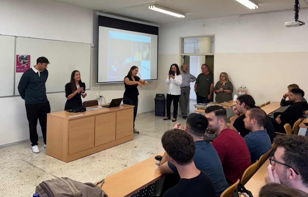 φωτογραφία από την παρουσίαση